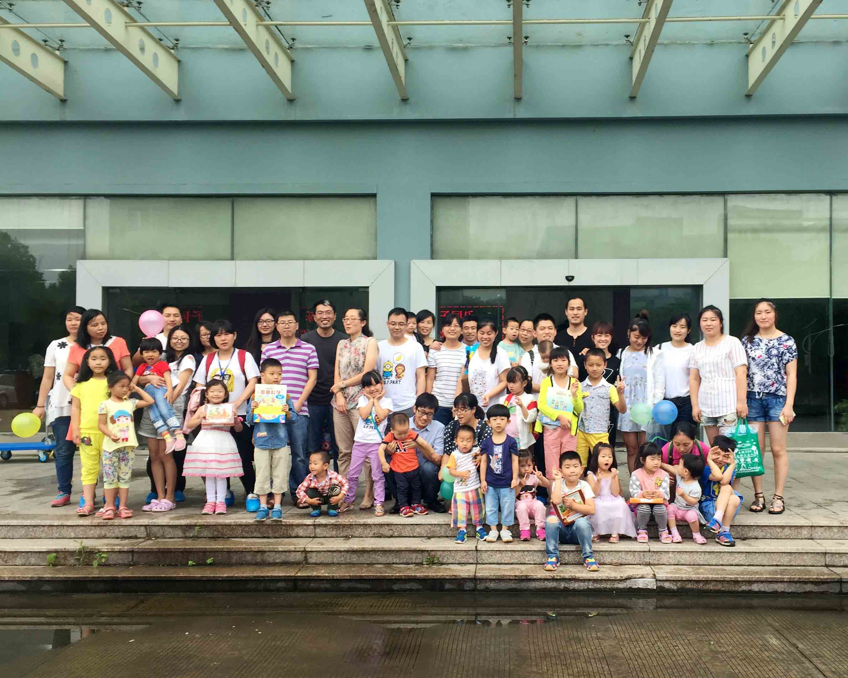 
                            攜子同樂，友旺親子樂園活動圓滿落幕