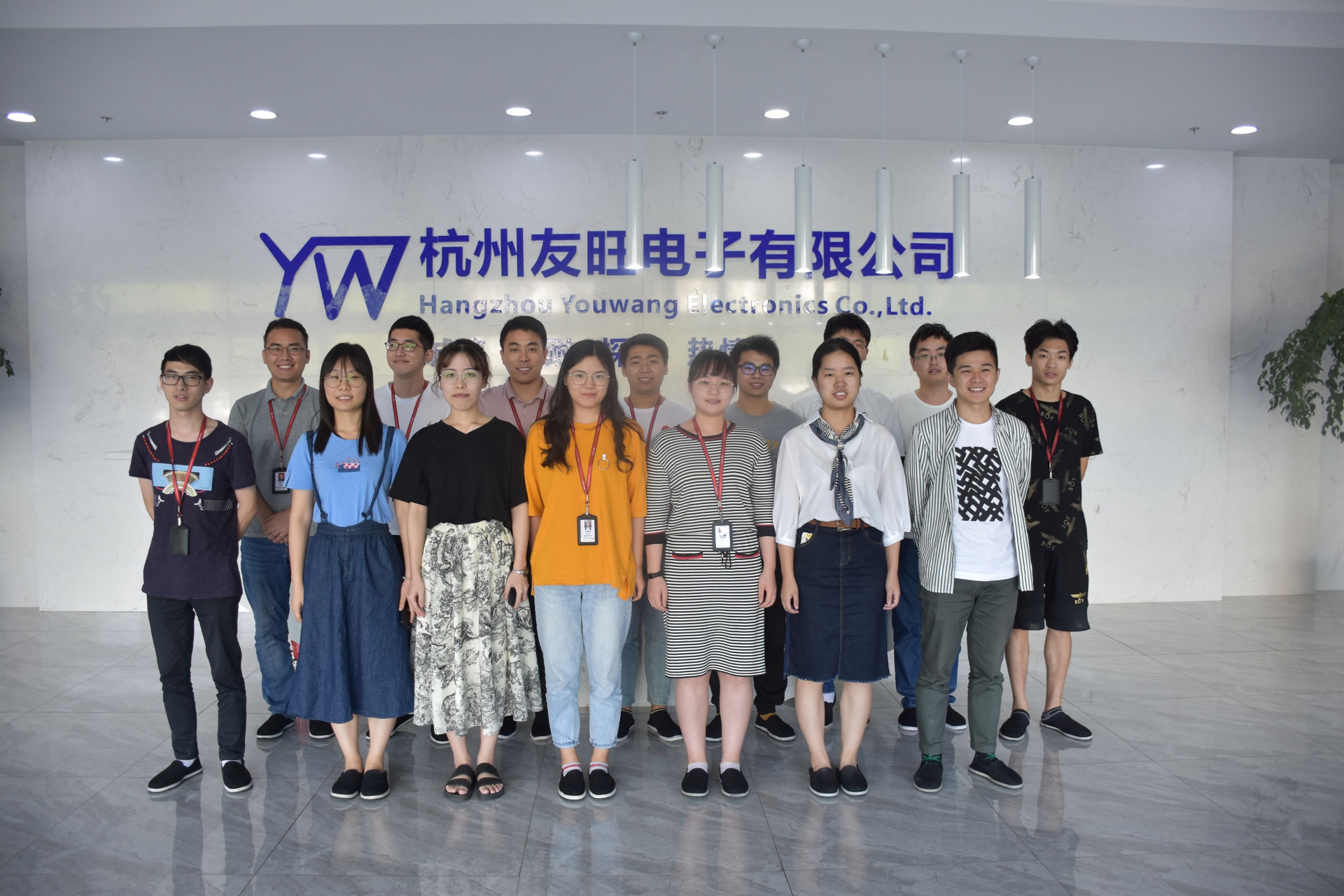 
                            齊攜手，共成長(zhǎng)——我公司開(kāi)展新員工入職培訓(xùn)