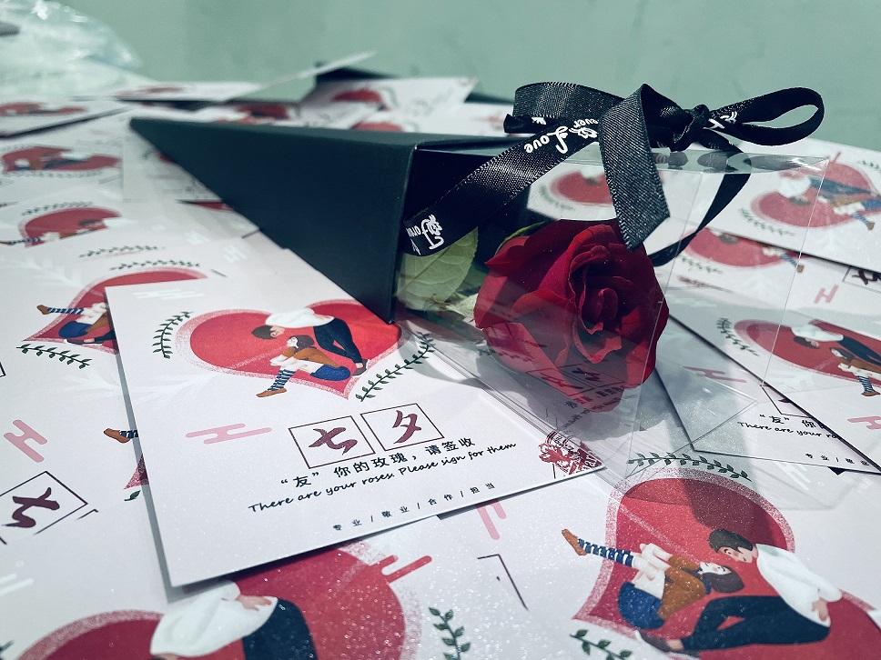 
                            “友”你的玫瑰，請簽收——我公司開展七夕送鮮花活動